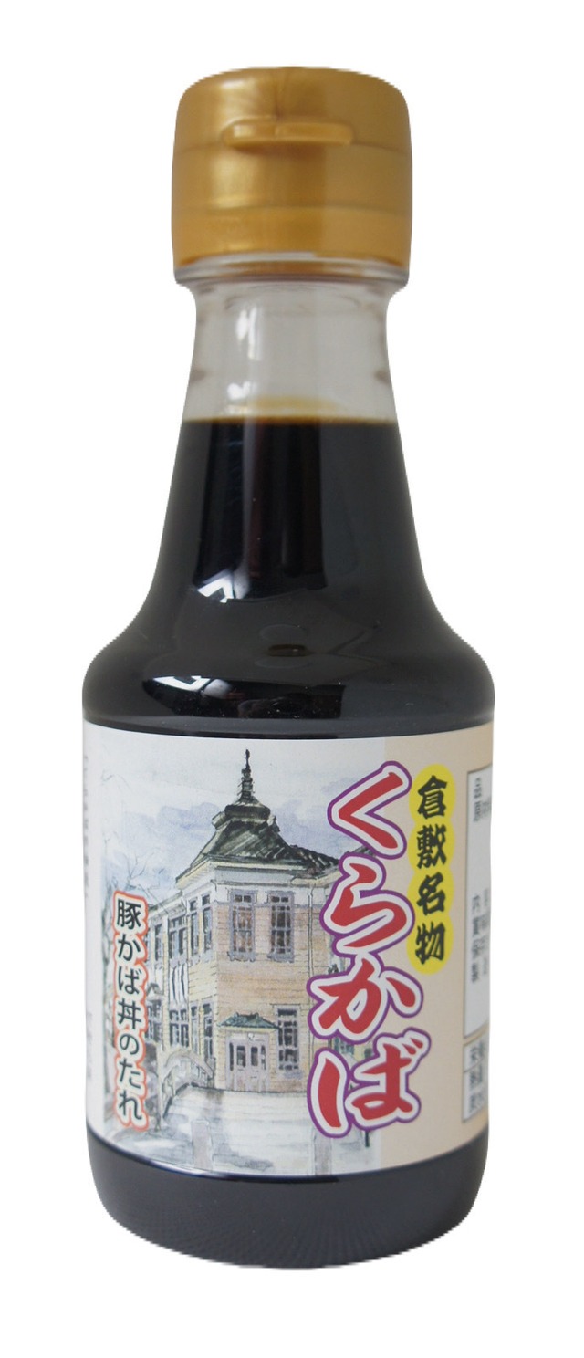 豚かば丼のタレ（150ml）