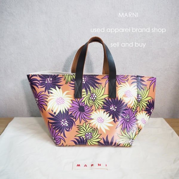 MARNI マルニ フラワーカフェ ハンドバッグ 花柄 美品