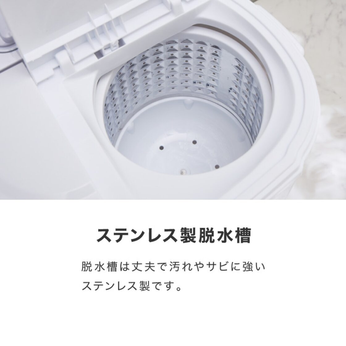 simplus シンプラス 二槽式洗濯機 脱水付き 小型洗濯機 SP-NWM01 | PAY ID