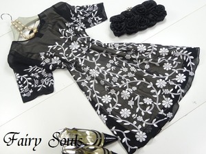 ★シルク100％☆Ｌ☆上品刺繍シルクワンピ(OPN5345)