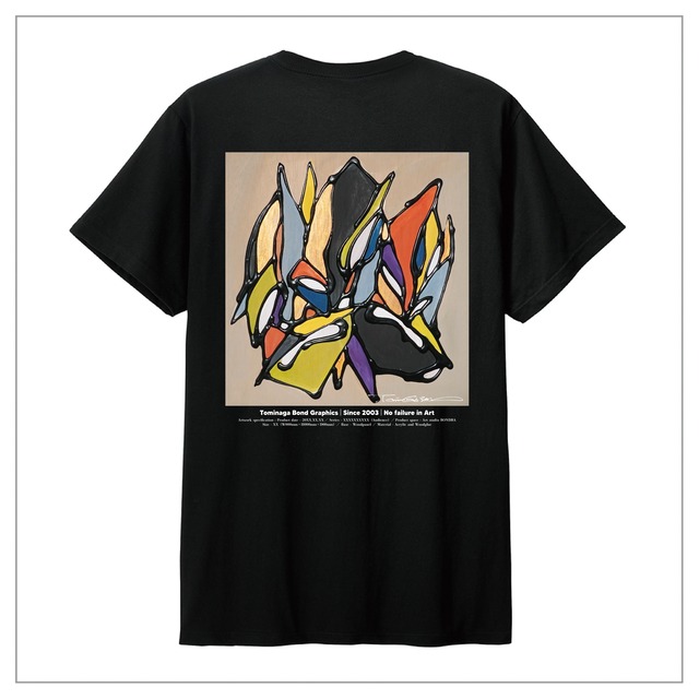 原画印刷 | Tシャツ（半袖）#043 | 背面に作品プリント | 黒ベース