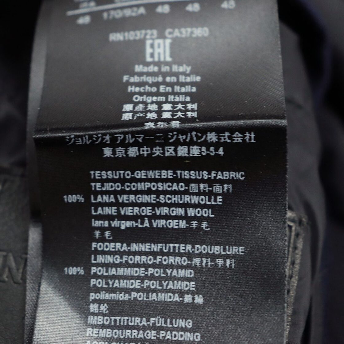 美品◇黒タグ GIORGIO ARMANI ジョルジオアルマーニ 撥水加工 