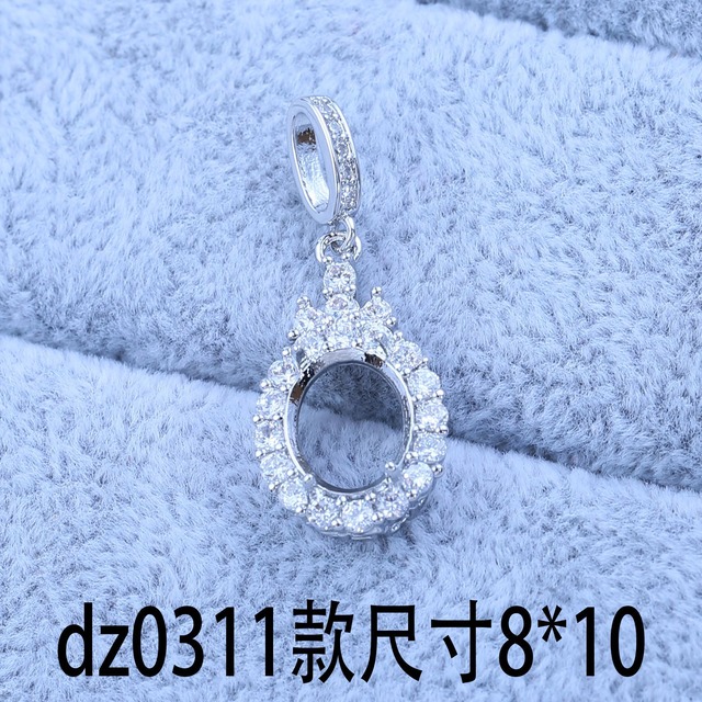 天然瑪瑙のペンダント