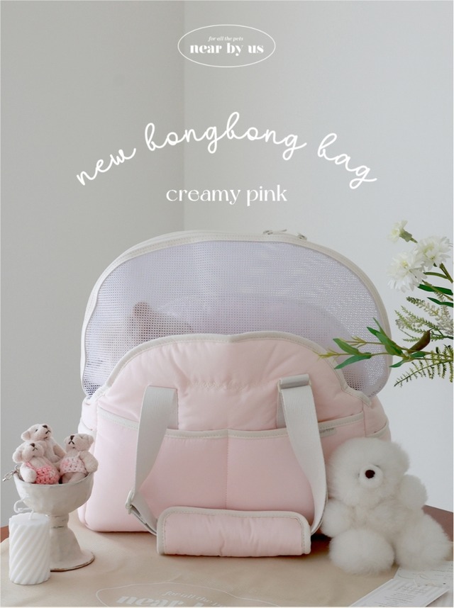 予約【near by us】new bongbong bag (creamy pink)