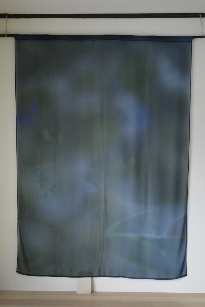 rūpa print curtain "All living things have meaning "16