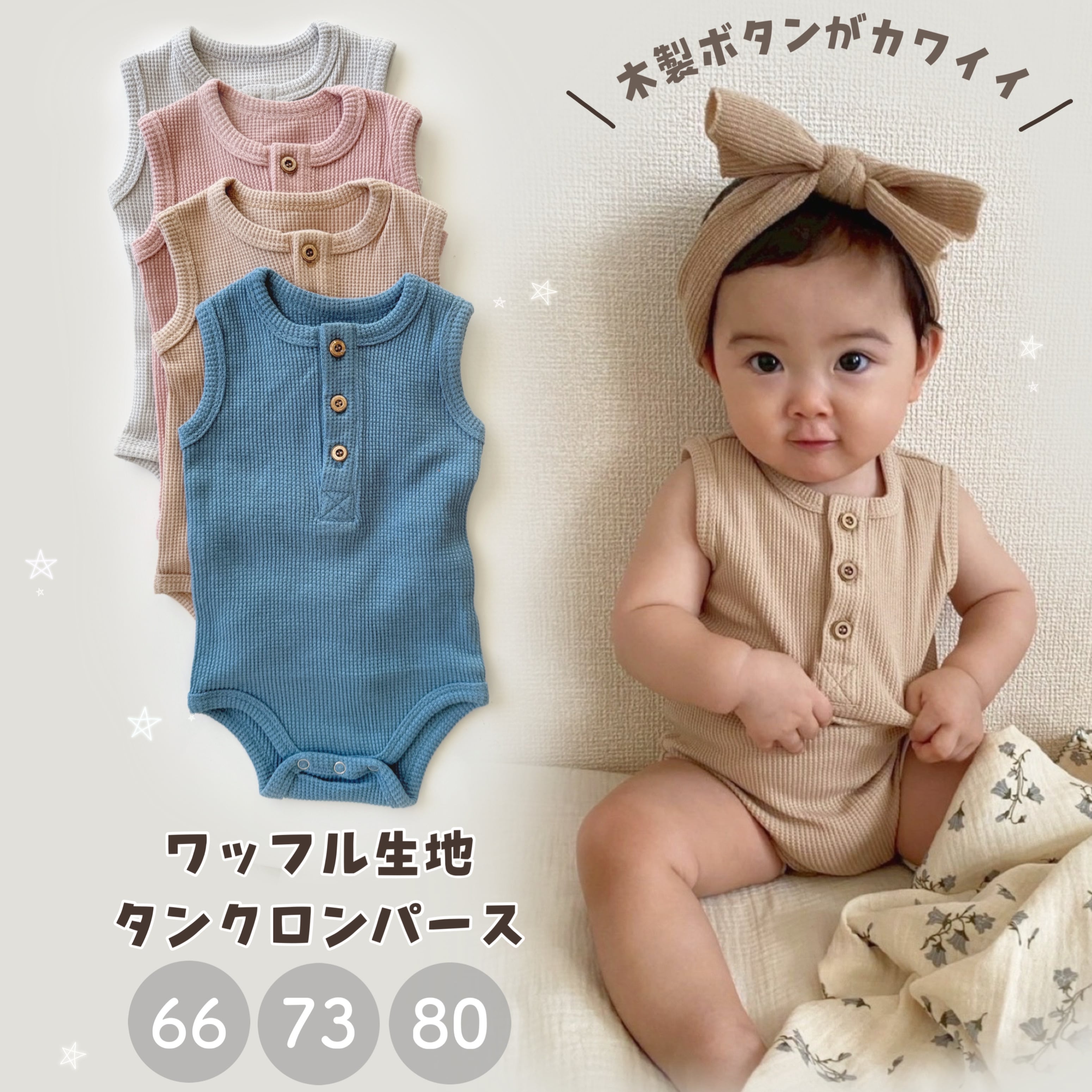 赤ちゃん 人形 ベビードール マネキン 男の子 女の子 あかちゃん