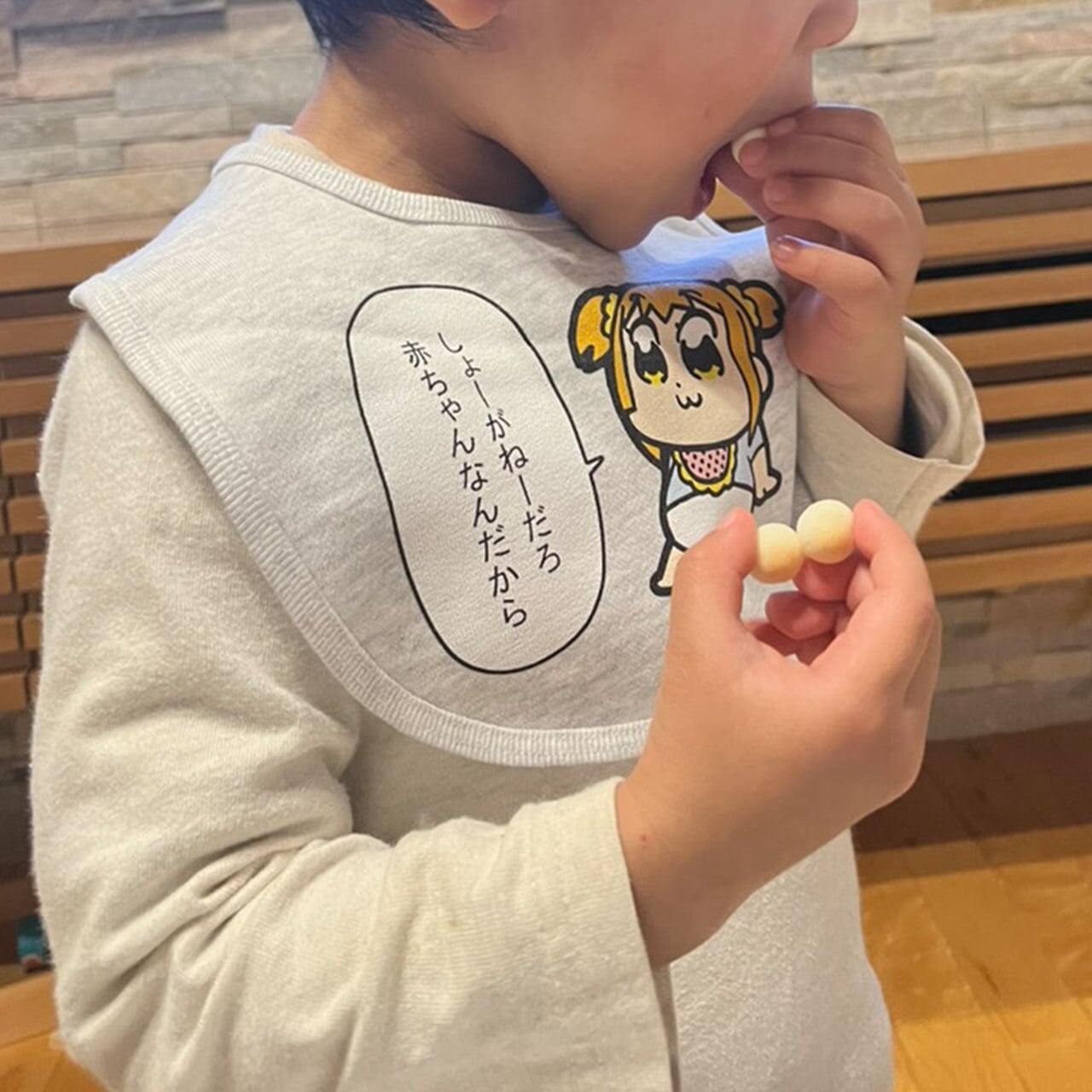 4570077761433再】ポプテピピック よだれかけ 赤ちゃん（ベージュ