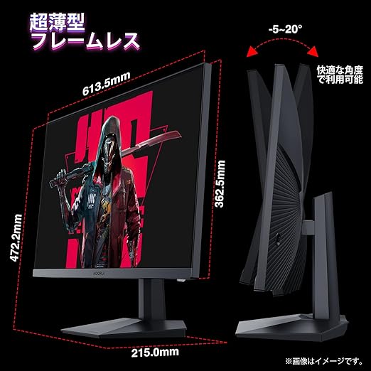 i7搭載★激安ライトゲーミングPCセット21 i7搭載☆激安ライトゲーミングPCセット21