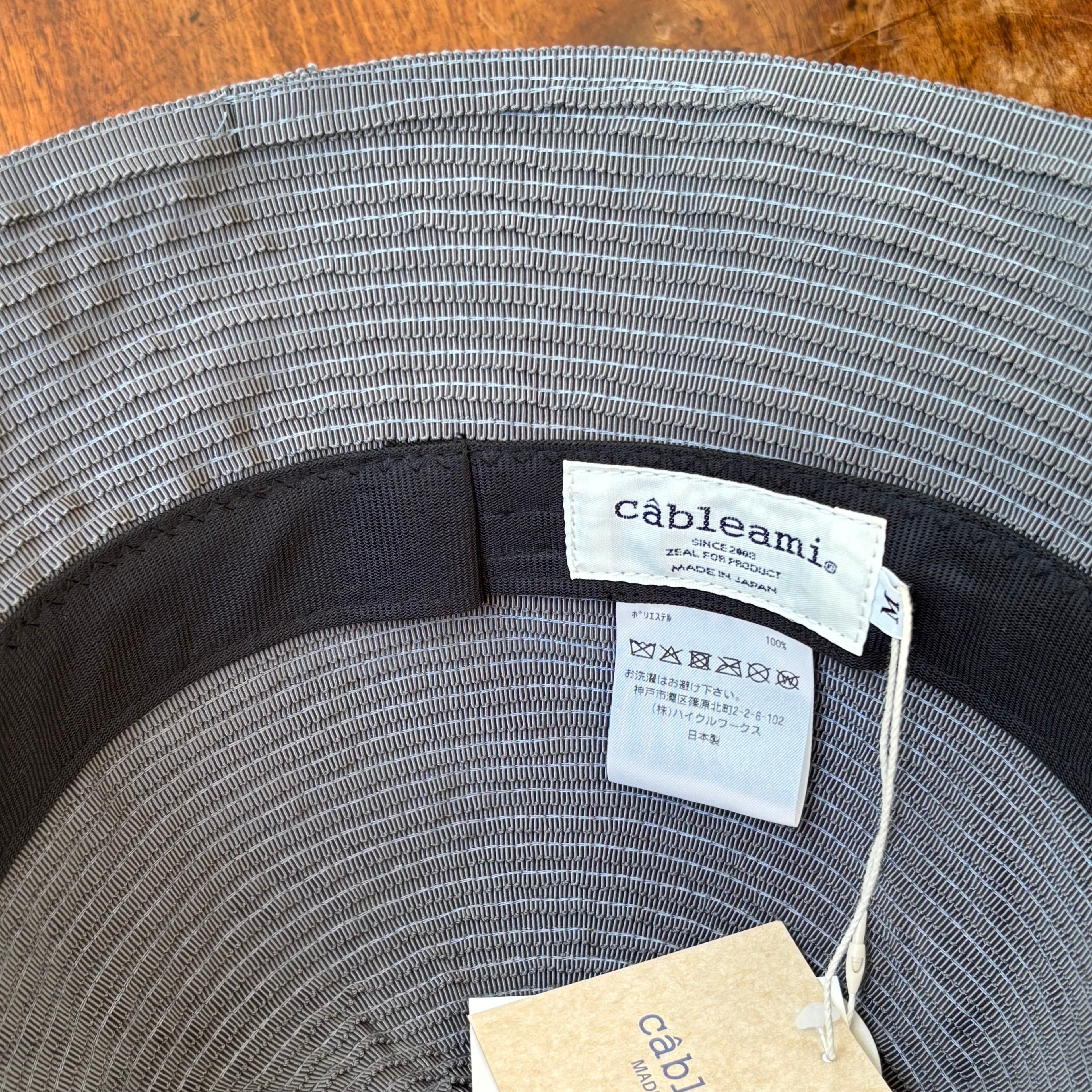 ＊新品未使用＊　サシキ　麦わら帽子　グレーテープ 新品未使用＊ サシキ 麦わら帽子 グレーテープ 新品未使用＊ サシキ