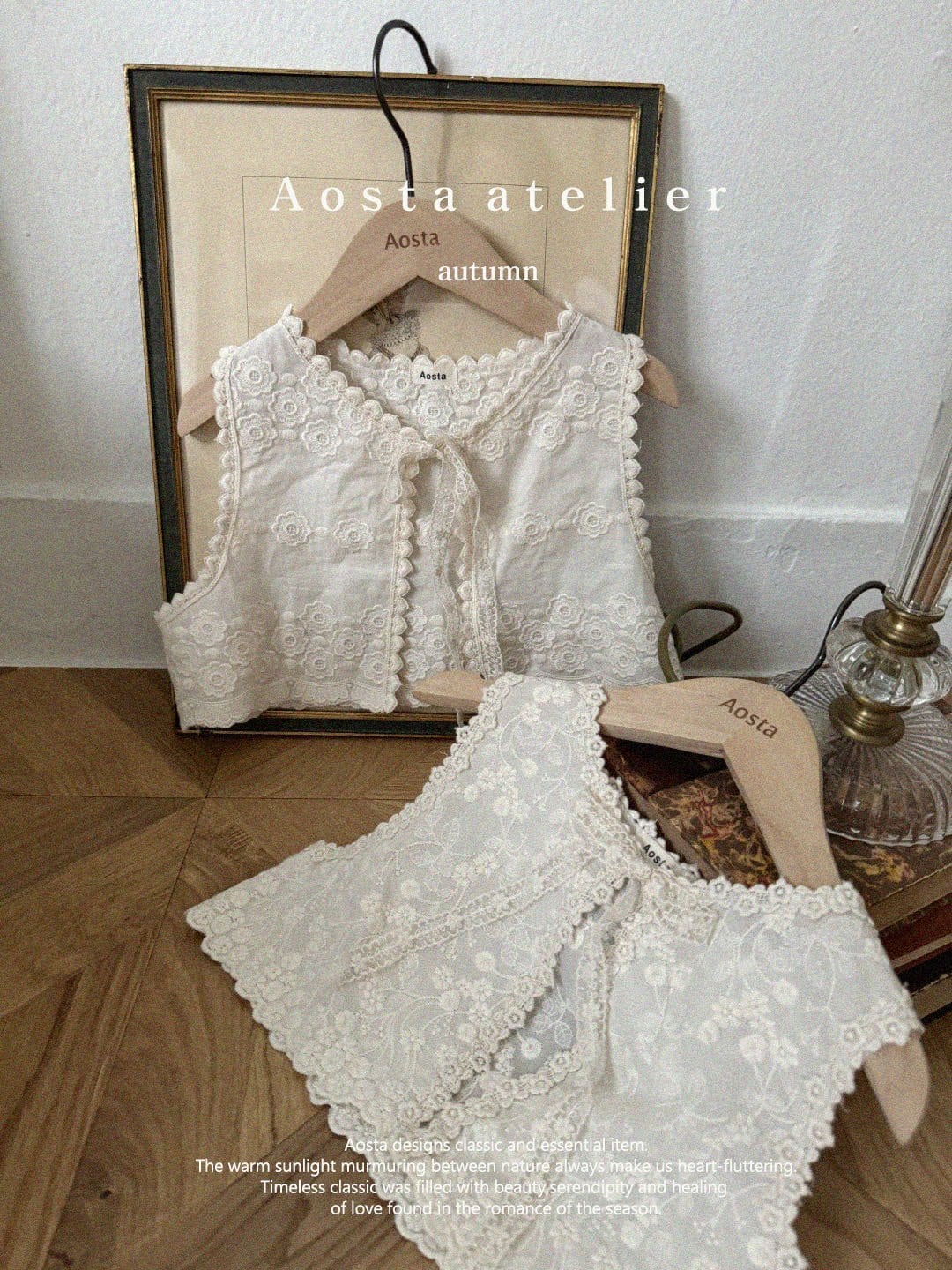 sold out»«Aosta» レースベスト 2colors | capucapu