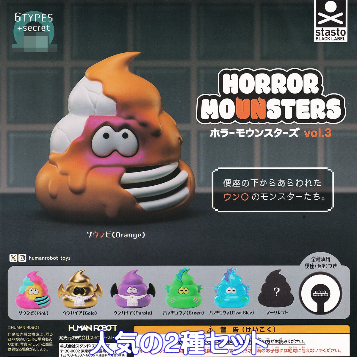 b0e036aa2f198b4206a1fa13fa7eff