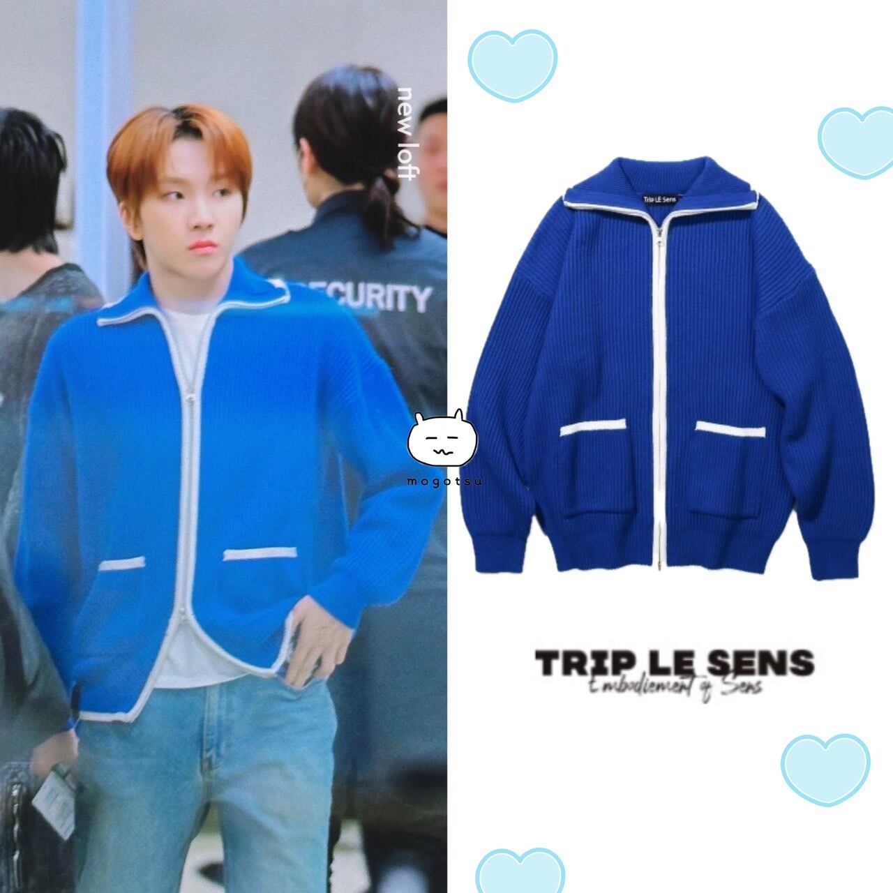 ☆BOYNEXTDOOR ウナク 着用!!【TRIP LE SENS】TWO-COLOR ☆BOYNEXTDOOR ウナク 着用!!【TRIP LE SENS】TWO-COLOR