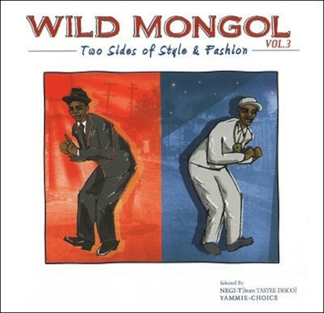 WILD MONGOL vol.3 -Two Side of Style & Fashion-