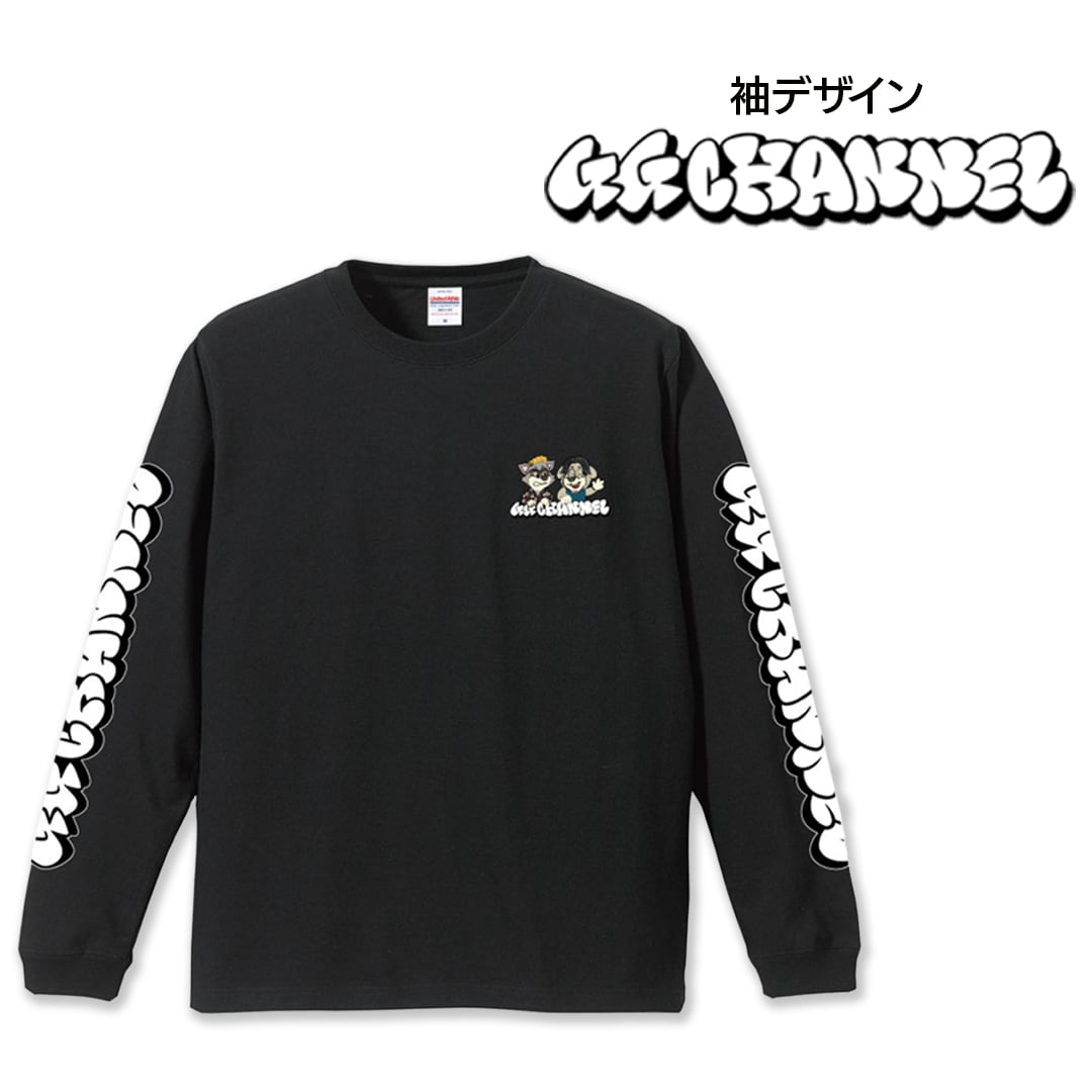 受注生産】イラストロンT | GGショップ