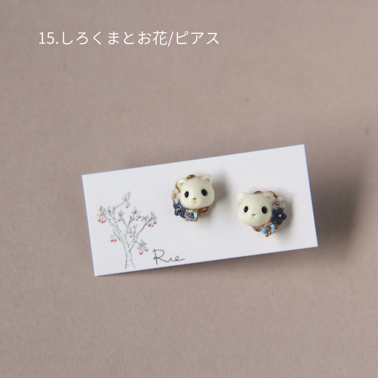 sanpo後夜祭ピアス/イヤリング（うさぎ・その他の動物）