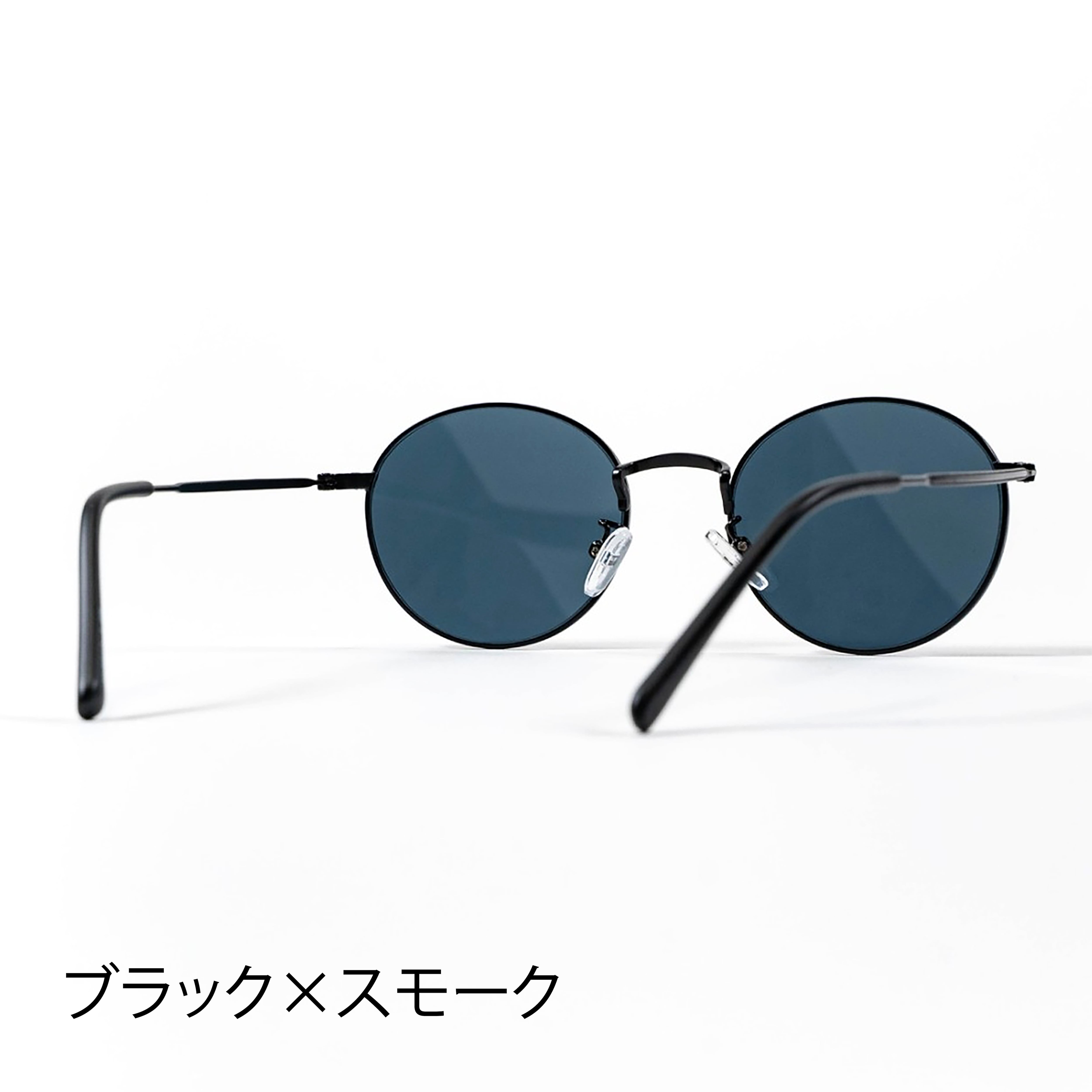 ブラックオーバル型サングラス 8（eight） サングラス オーバルサングラス メンズ レディース