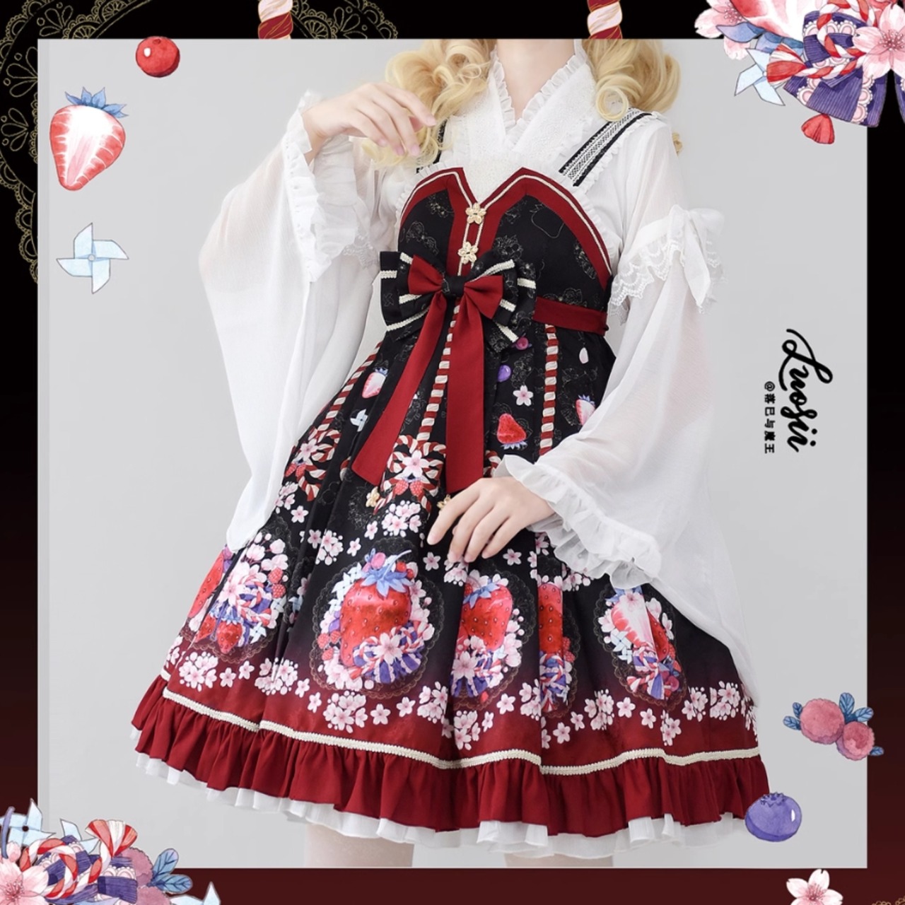 通販 公式サイト - 驚きの激安価格 サブカル系 地雷 和ロリ ジャンパースカート ハイウエスト コスプレ衣装
