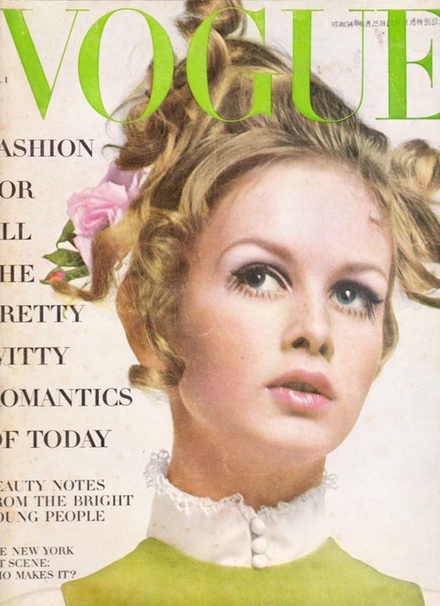 VOGUE US 1967.08.01