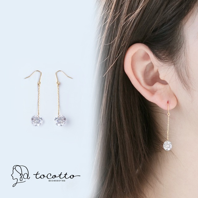 ピアス レディース チェーン フープピアス 大きめ【tocotto】（トコット）【公式】ピアス 金属アレルギー ニッケルフリー 母の日 ギフト ピアス レディース 韓国ピアス ピアス 20代 ピアス30代 ピアス40代【tw-dpp-601】【ピアス】バレンタイン ホワイトデー