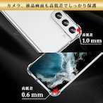 Hy+ Galaxy S22+ 耐衝撃 ハイブリッド ケース カバー ストラップホール 米軍MIL規格 クリア 衝撃吸収ポケット内蔵 TPU PC 透明クリア