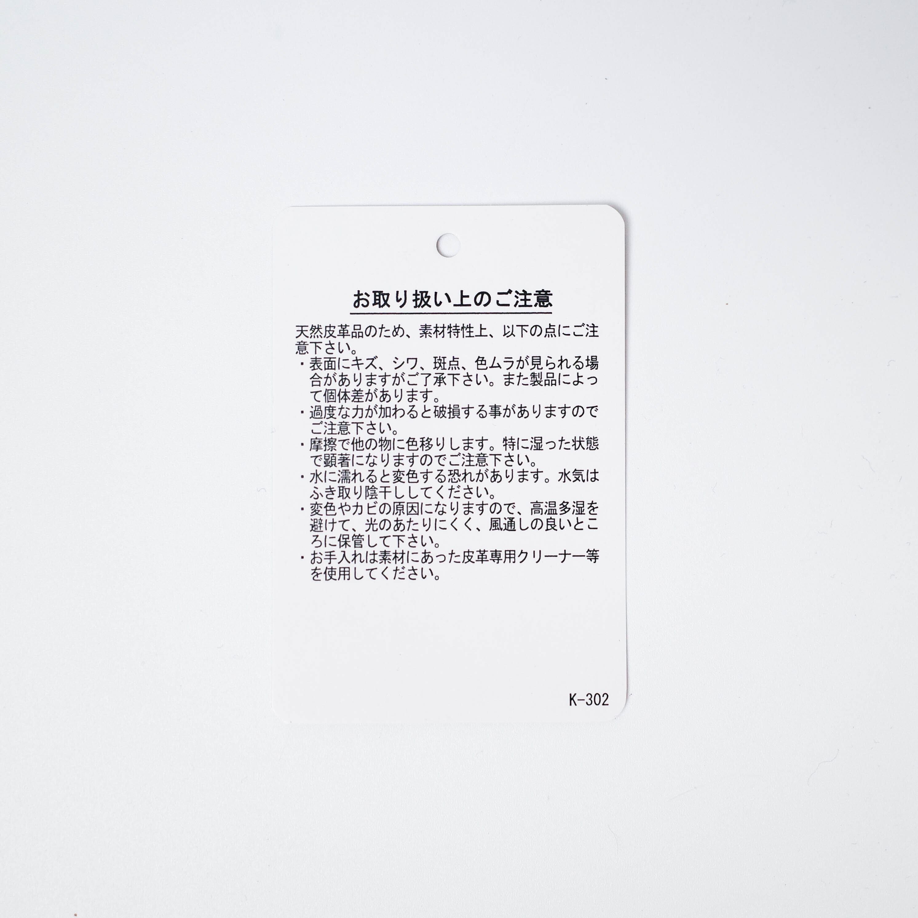 [NEW] RIM･ARK	460DAL55-0230