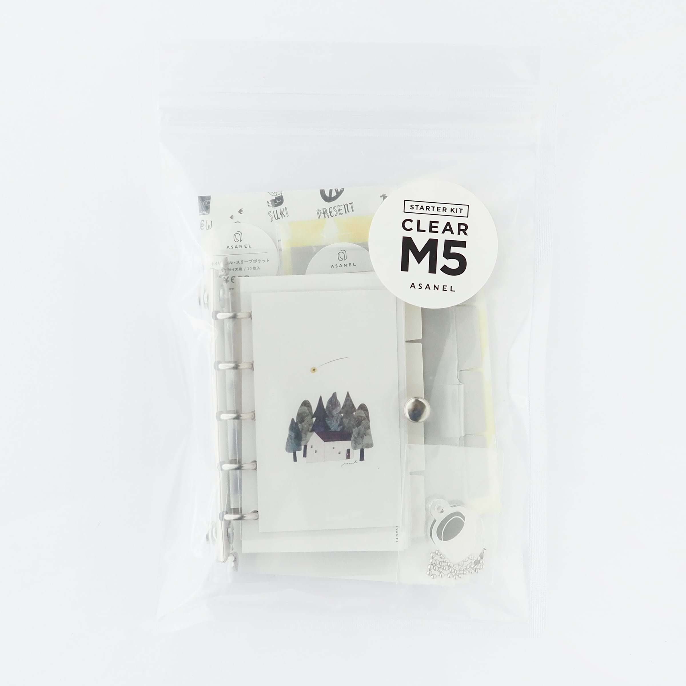 週末限定価格】アクリュキソウM5手帳