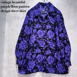 vintage beautiful purple Rose pattern design sheer shirt