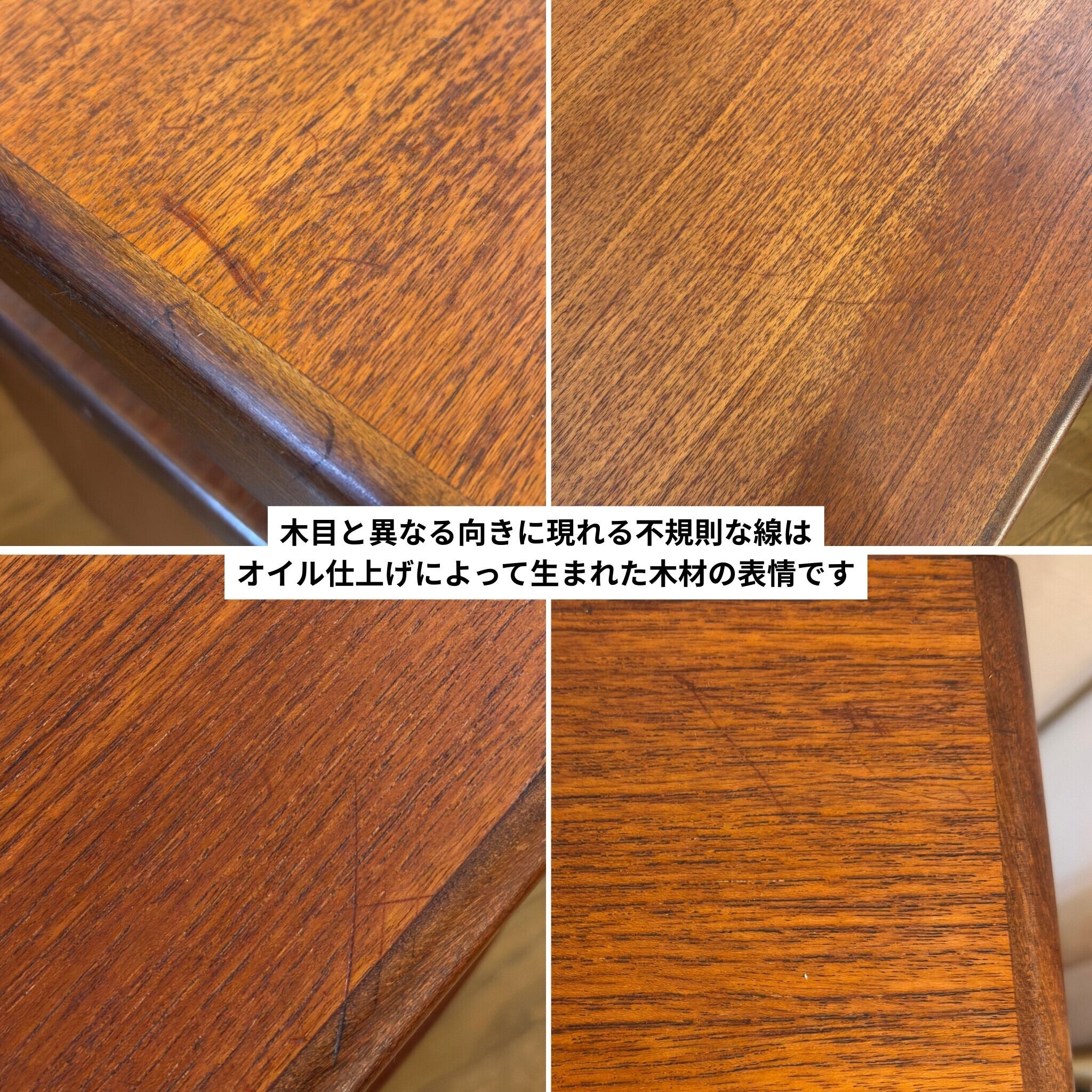 VINTAGE】G-PLAN Fresco Dressing Table（Desk） / ジープラン