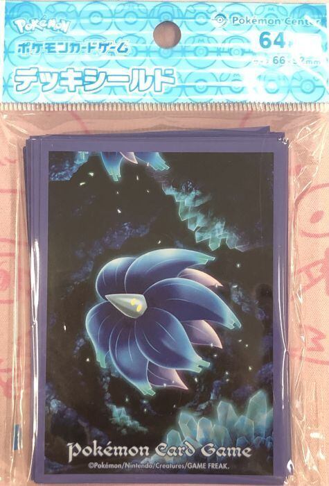 【美品】キラフロル(デッキシールド スリーブ 未開封(サプライ)