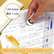 サクラクレパス 消しゴム アーチ60 10個 RAF60-10P