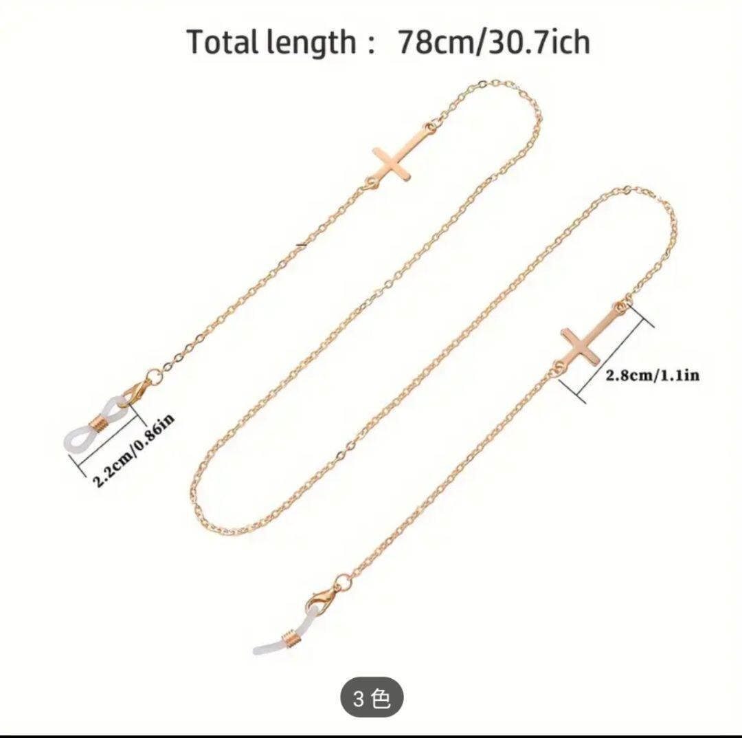大好評♡おしゃれ メガネチェーン 十字架 ゴールド 可愛い かっこいい