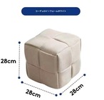 スツール 6色 ホワイト グリーン マジックキューブスツール ルービックキューブスツール ロースツール ソファスツール 椅子 小型スツール フットスツール クリエイティブ リビングルーム 家庭用 軽量 玄関 リビング