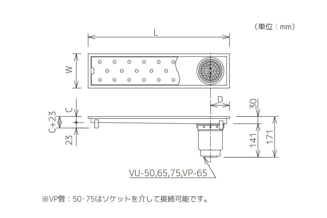 HSUT-20L200 トラップ付排水ユニット小川くん 排水ユニット SUSパンチング 200角タイル用 非防水縦引き 30 196 196