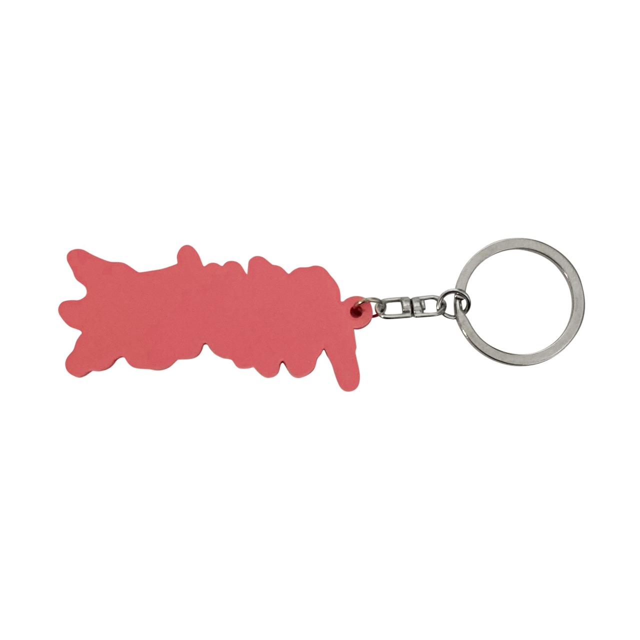 NANSE Rubber Keychain