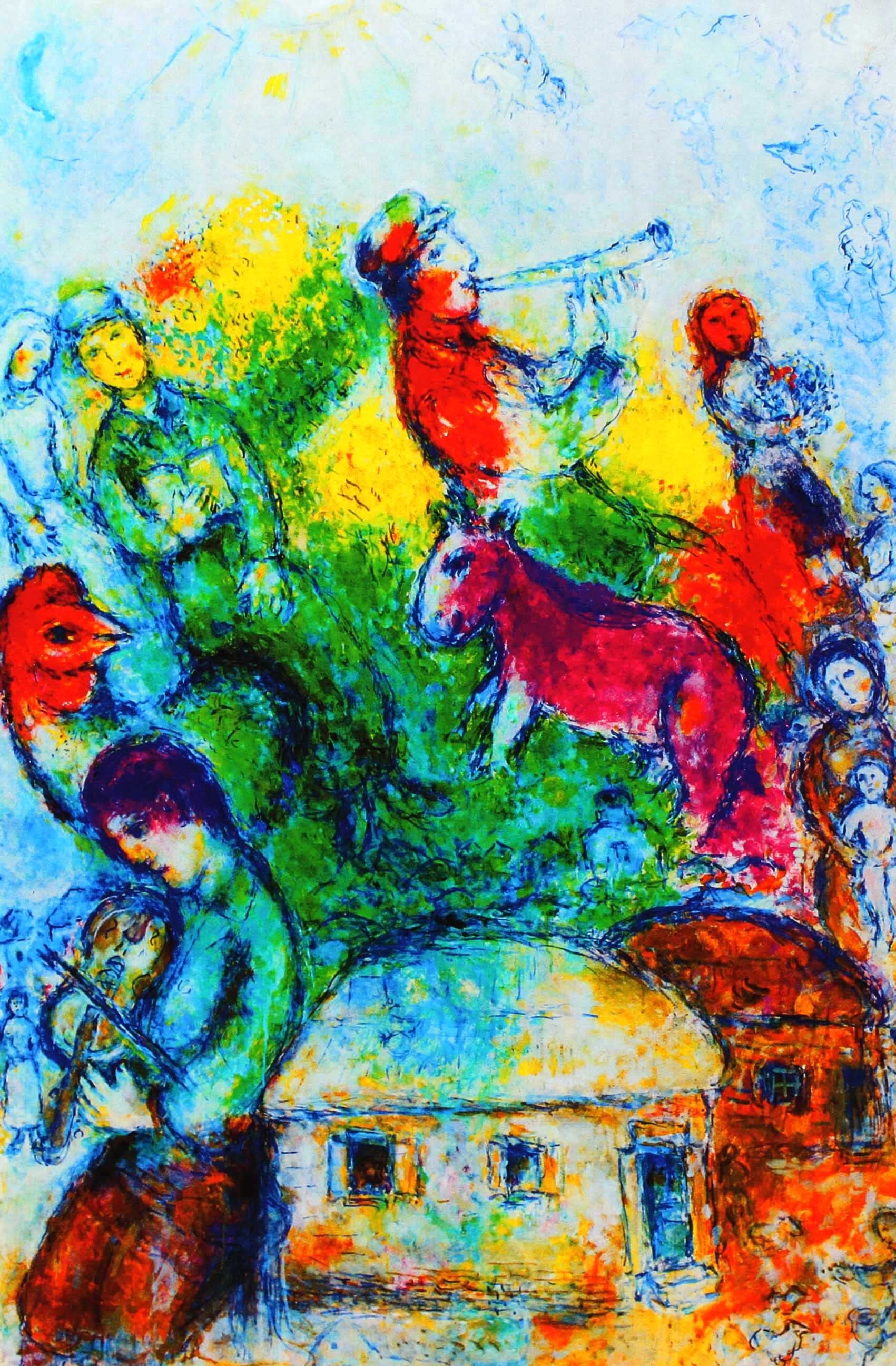 マルク・シャガール、緑色の顔の農婦、希少な大判額装用画集より