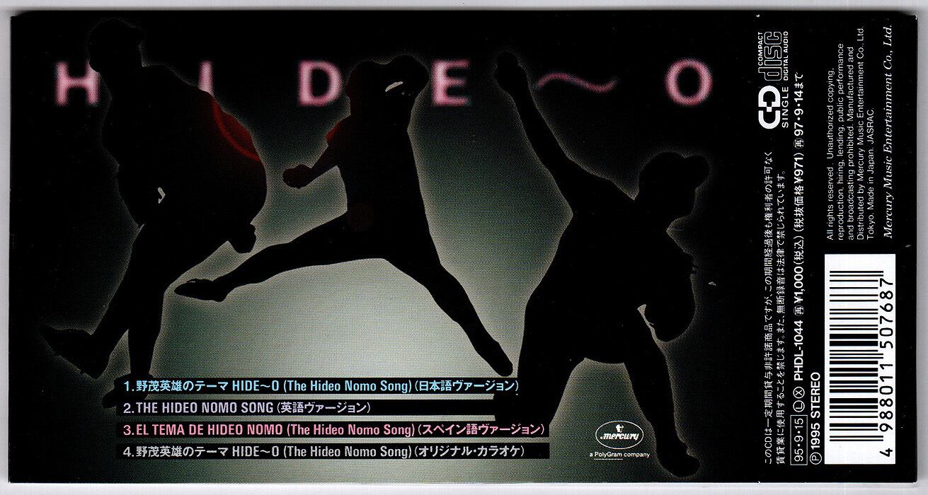 CDsingle】ディアマンテス/ 野茂英雄のテーマ HIDE～O (Mercury