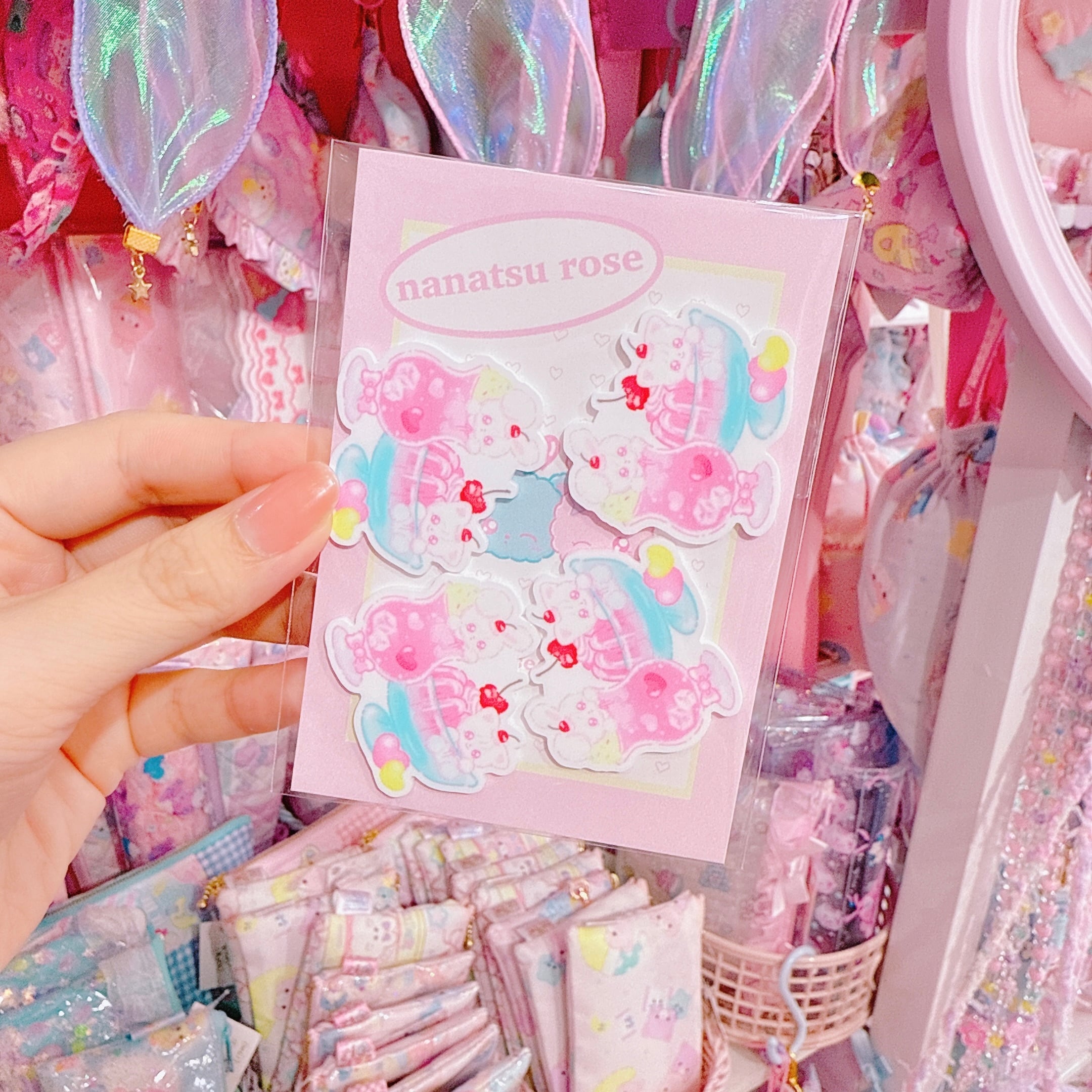 【E7】139-6プラパーツ