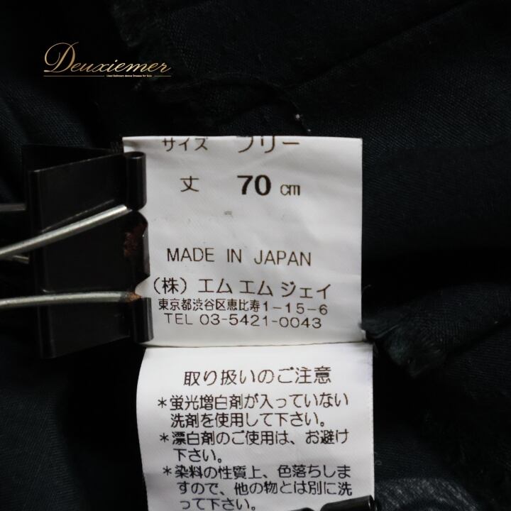 フラダンス 衣装 パウスカート ブラック系 日本製 ハワイアンプリント