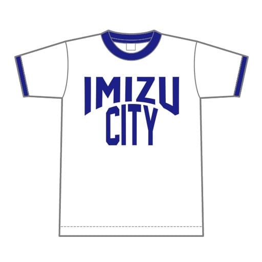 IMIZU CITY リンガーTシャツ【射水市】