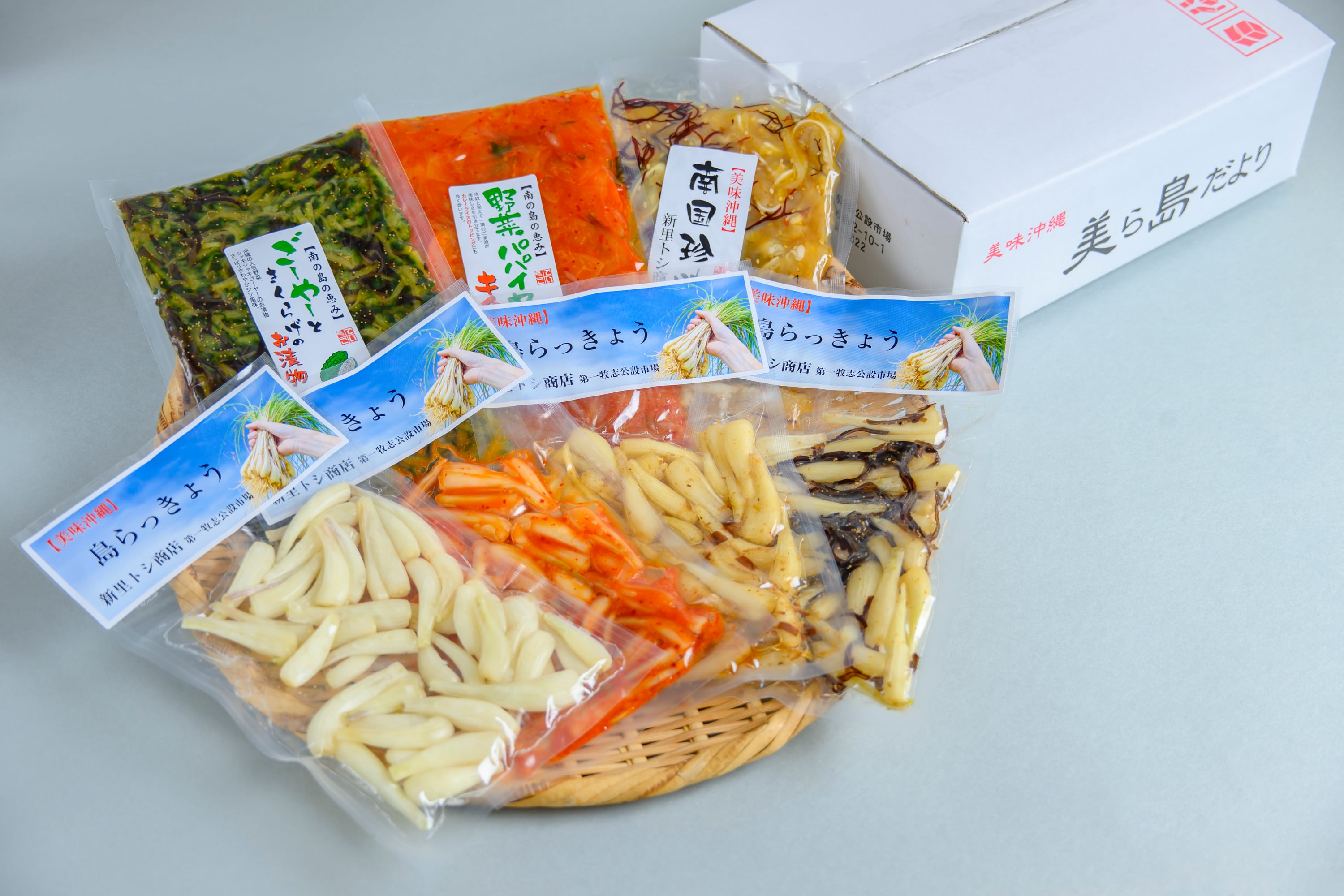 沖縄満喫セット（7種類）