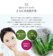 熊野油脂 ディブ オリーブ&アルガンクレンジングオイル 200ml