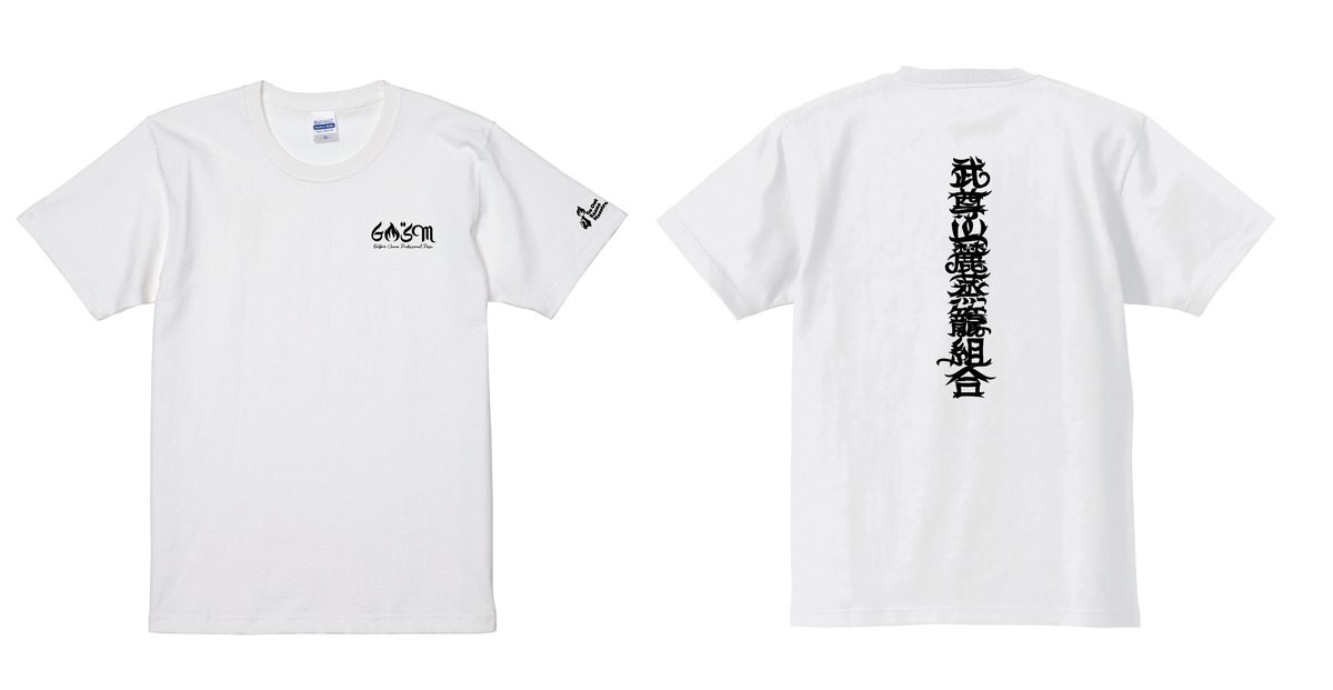 b0e9d37aef7e4aeda2234005f30487