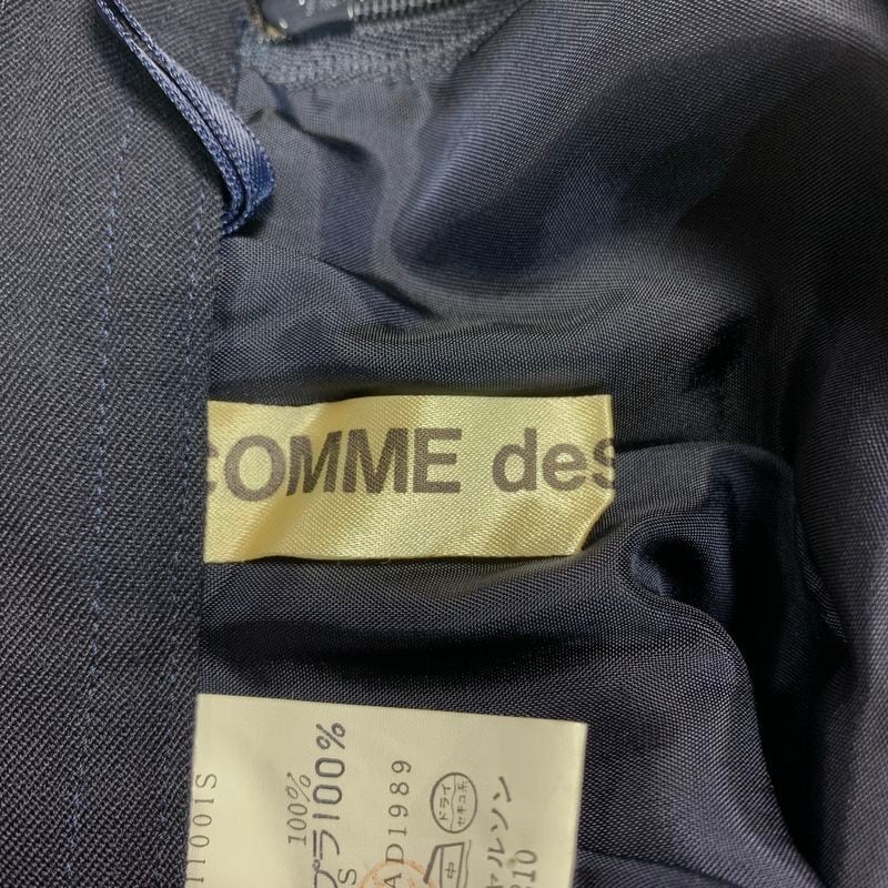 80s vintage AD1989 COMME des GARCONS コムデギャルソン 変形