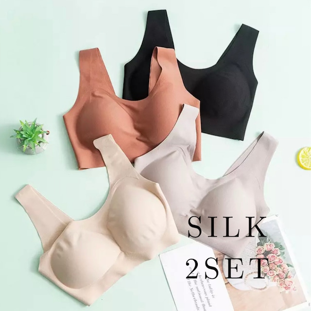 【2点以上購入特別価格】【silk】【3size/4color】silk Non-wire bra s185