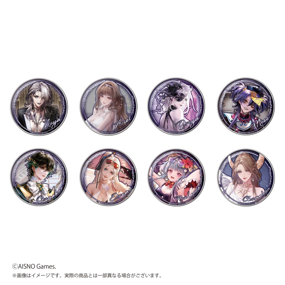 無期迷途】 トレーディングメタルバッジ 第2弾 56mm （BOX) | KTP