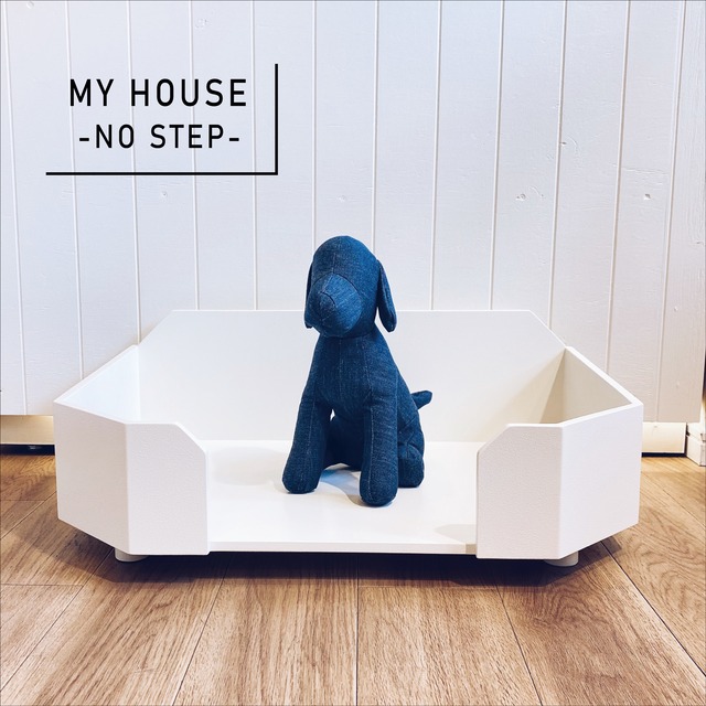 MY HOUSE - NO STEP - (おしゃれ ホワイト ベット 室内 犬小屋 小型犬 中型犬 木製 日本製 白 フレブル パグ Mダックス)