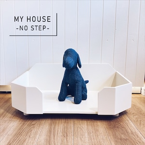 MY HOUSE - NO STEP - (おしゃれ ホワイト ベット 室内 犬小屋 小型犬 中型犬 木製 日本製 白 フレブル パグ Mダックス)