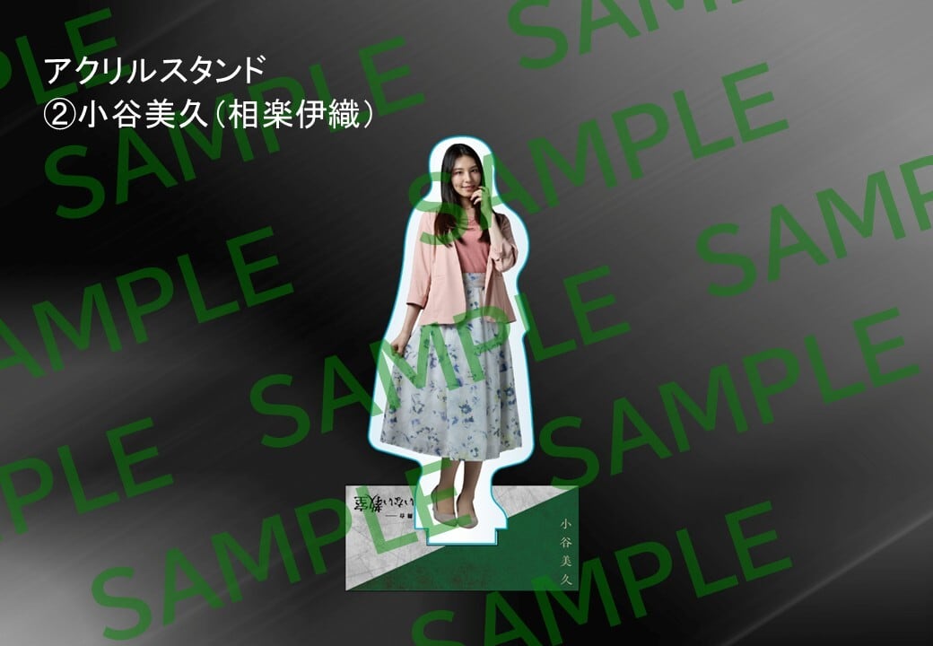 初回受注】音楽劇「無人島に生きる十六人」Blu-ray／team seal | World