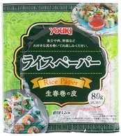 ユウキ ライスペーパー 80g(直径12cm 約28枚入り)