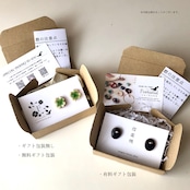 アロマが香る信楽焼*選べる5色 アロマシリーズ 陶器ネックレス 伝統工芸